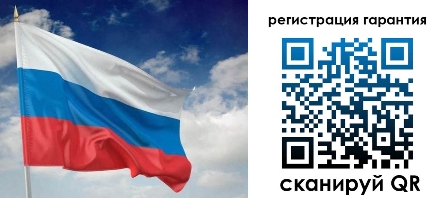 миграционный учет в Кимовске