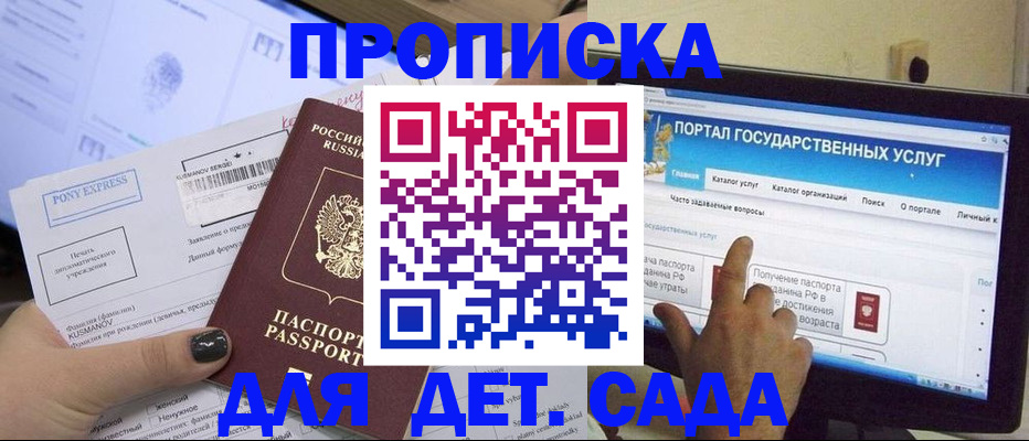 форма 3 в Кимовске